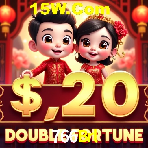 Exclusive Offers 766Brl