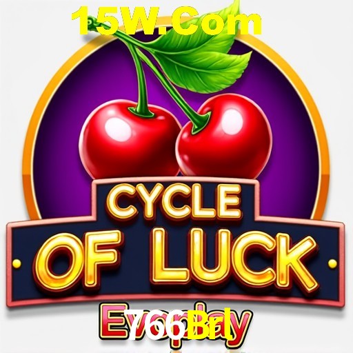 Seasonal Promotions 766Brl